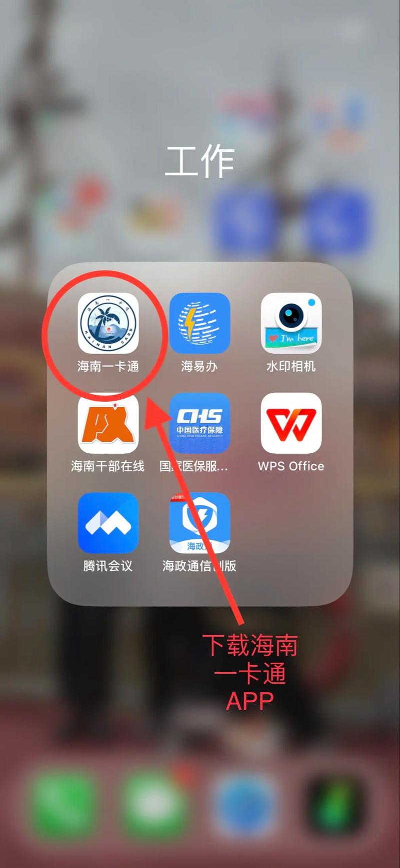 实名认证API：开启数字身份安全新时代